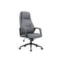 Офисное кресло Stylish графит / черный