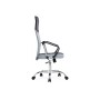 Компьютерное кресло Arano 1 light gray