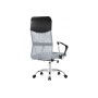 Компьютерное кресло Arano 1 light gray