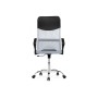 Компьютерное кресло Arano 1 light gray