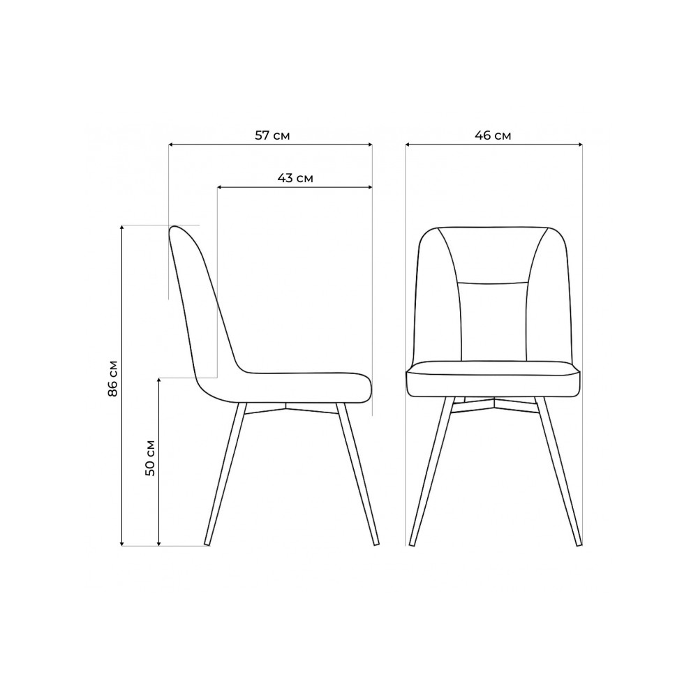 Стул на металлокаркасе Texas 3 поворотный синий / черный Стул на металлокаркасе Texas 3 поворотный синий / черный
