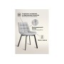 Стул на металлокаркасе Стронг 4 шт светло-серый / черный