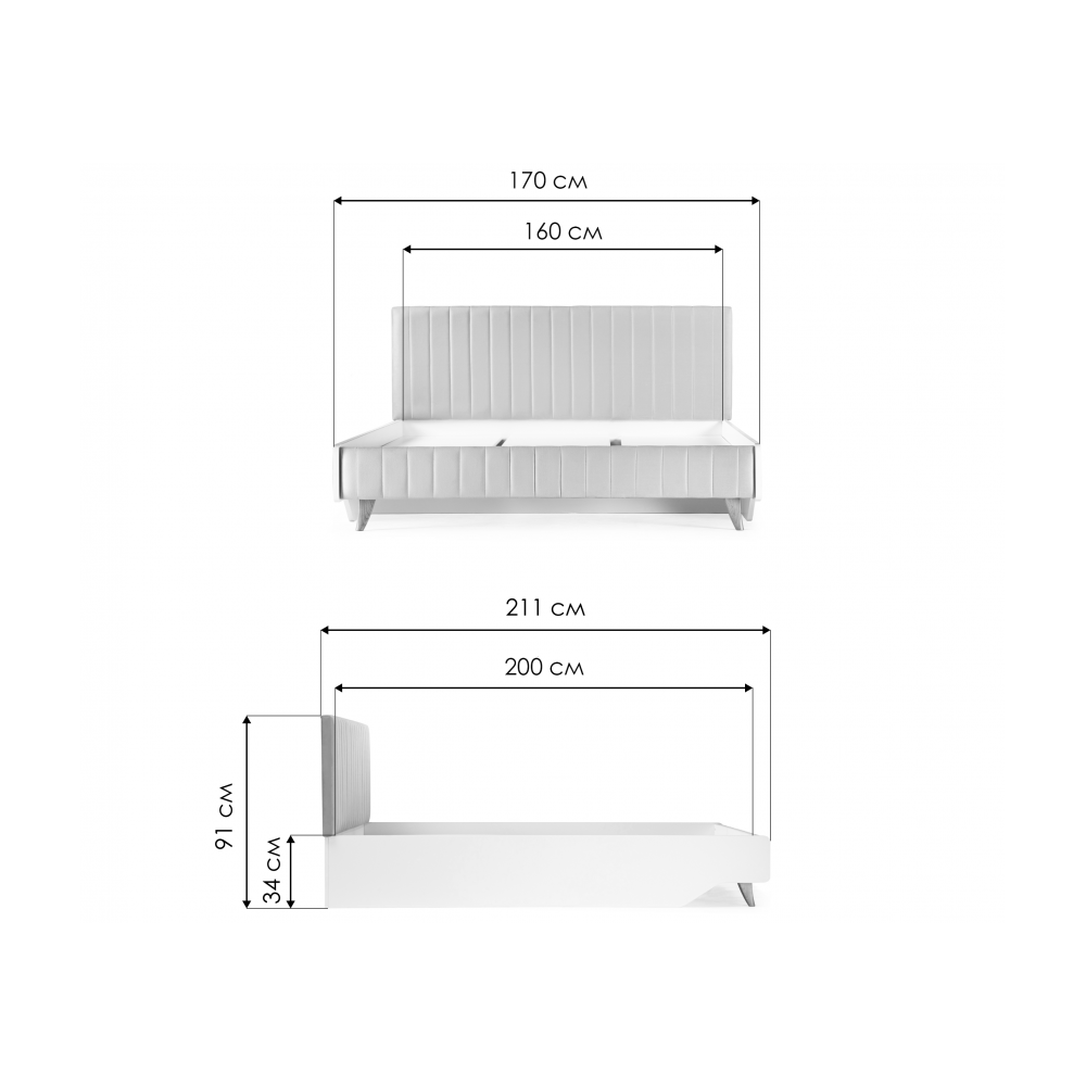 Кровать Briton 160х200 с настилом белая Кровать Briton 160х200 с настилом белая