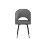 Стул на металлокаркасе Курбис темно-серый (zd 995) / черный