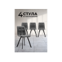 Стул на металлокаркасе Симпл 4 шт темно-серый / черный
