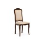 Стул деревянный Эмилин вишня / муса темная 082