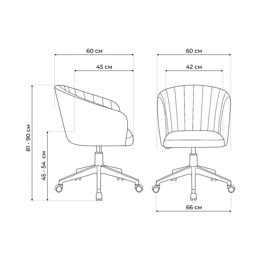 Офисное кресло Тибо черный Офисное кресло Тибо черный