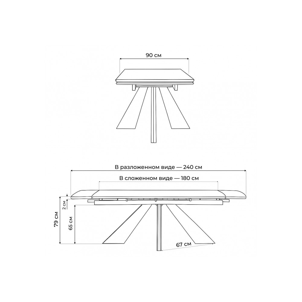 Керамический стол Шаннон 180(240)х90х79 черный мрамор / дуб монтана Керамический стол Шаннон 180(240)х90х79 черный мрамор / дуб монтана