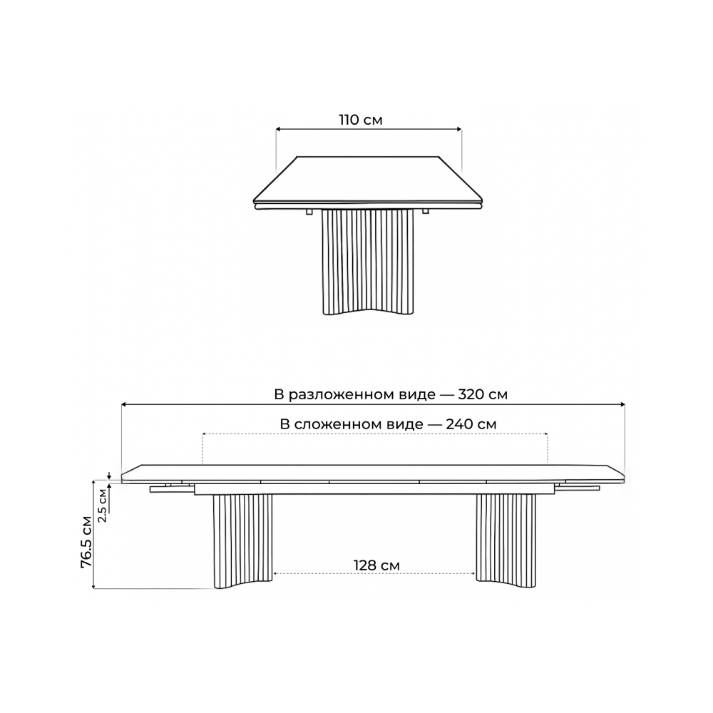 Стол стеклянный Мален 240x110 белый мрамор / белый Стол стеклянный Мален 240x110 белый мрамор / белый