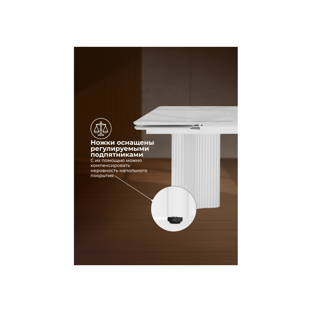 Стол стеклянный Мален 240x110 белый мрамор / белый Стол стеклянный Мален 240x110 белый мрамор / белый