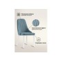 Стул на металлокаркасе Kora light blue / white Стул на металлокаркасе Kora light blue / white