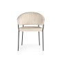 Стул на металлокаркасе Лео светло-бежевый (H-05) / черный