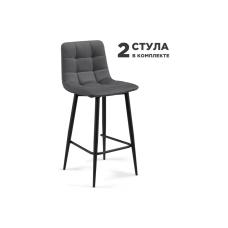 Барный стул полубарных Симпл 2 шт темно-серый / черный