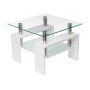Журнальный стол ST-052 white