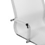 Офисное кресло Reus сетка white
