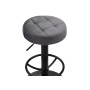 Барный стул Marun dark gray / black