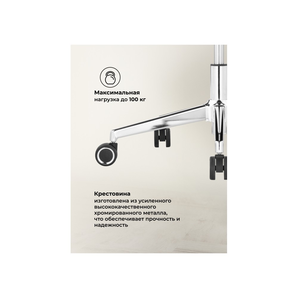 Компьютерное кресло Hiba gray / chrome Компьютерное кресло Hiba gray / chrome