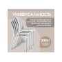 Пластиковый стул Sheffilton SHT-S172 Белый