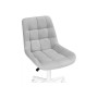 Офисное кресло Честер светло-серый велюр / белый