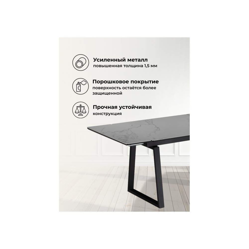 Керамический стол Джек 140(200)х80 серый мрамор larka grey / черный Керамический стол Джек 140(200)х80 серый мрамор larka grey / черный
