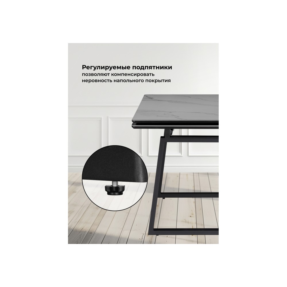 Керамический стол Джек 140(200)х80 серый мрамор larka grey / черный Керамический стол Джек 140(200)х80 серый мрамор larka grey / черный