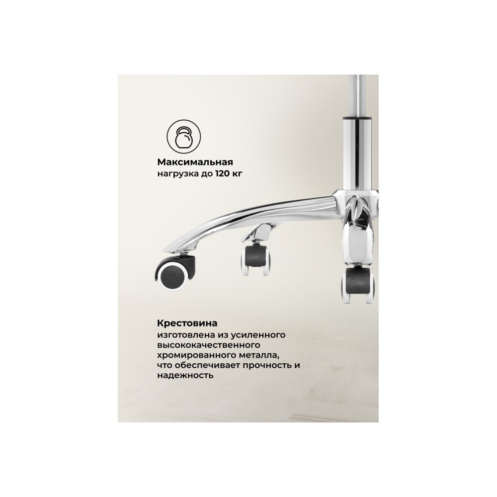 Компьютерное кресло Monte dark grey Компьютерное кресло Monte dark grey