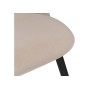 Стул на металлокаркасе Gabi beige / black / gold