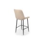 Барный стул Седа бежевый (zd 210) / черный