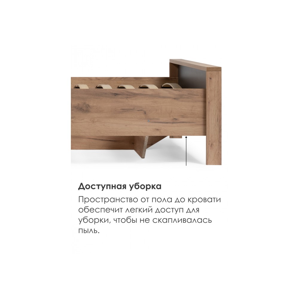 Кровать Тхан 180х200 дуб крафт золотой / антрацит Кровать Тхан 180х200 дуб крафт золотой / антрацит