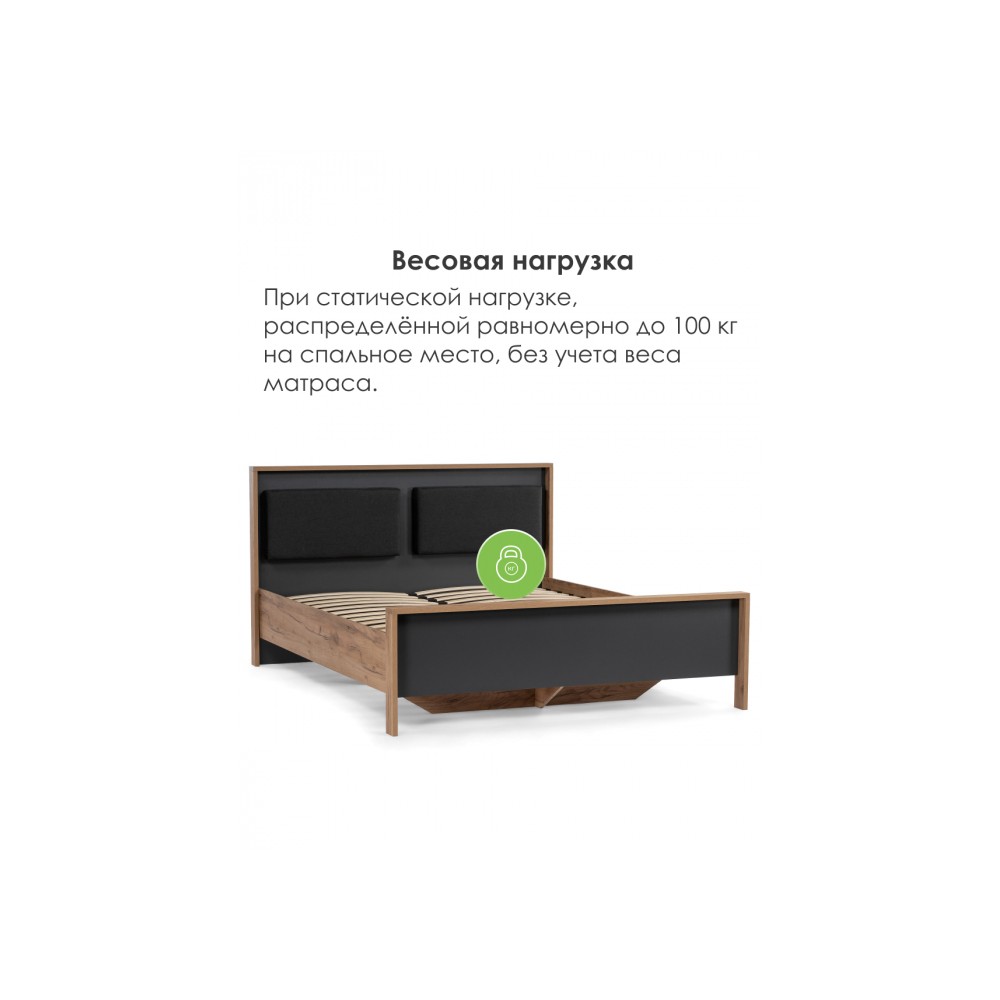 Кровать Тхан 180х200 дуб крафт золотой / антрацит Кровать Тхан 180х200 дуб крафт золотой / антрацит