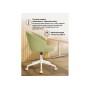 Офисное кресло Пард confetti green Офисное кресло Пард confetti green