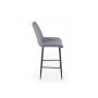 Барный стул Седа темно-серый (zd 995) / черный