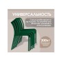 Пластиковый стул Sheffilton SHT-S173 Темно-зеленый ral 6028