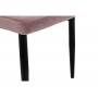 Стул на металлокаркасе Kora light purple / black