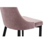 Стул на металлокаркасе Kora light purple / black