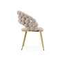 Стул на металлокаркасе Ball beige / gold