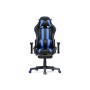 Офисное кресло Corvet black / blue