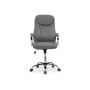 Компьютерное кресло Tron gray fabric