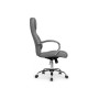 Компьютерное кресло Tron gray fabric