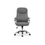 Компьютерное кресло Tron gray fabric