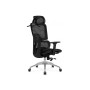 Компьютерное кресло Olimpus black / chrome