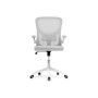 Офисное кресло Konfi light gray / white