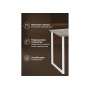 Стол деревянный Лиман 140 x 80 бетон светлый / белый матовый