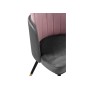 Стул на металлокаркасе Penelopa dark gray / PINK /  black / gold