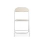 Стул на металлокаркасе Fold 1 складной beige / white