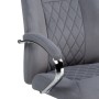 Компьютерное кресло Aragon dark grey