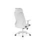 Компьютерное кресло Flok gray / white