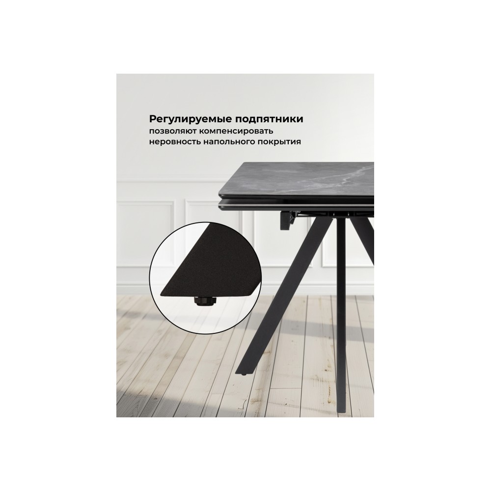 Керамический стол Вилли 140(200)х80 серый мрамор larka grey / черный Керамический стол Вилли 140(200)х80 серый мрамор larka grey / черный