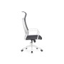 Компьютерное кресло Tilda dark gray  / white