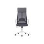 Компьютерное кресло Tilda dark gray  / white